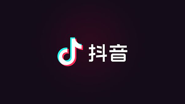 抖音/西瓜/快手/短视频/图集无水印在线解析工具